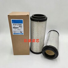 ���̻�е�豸���������������о������������P757-27890��о