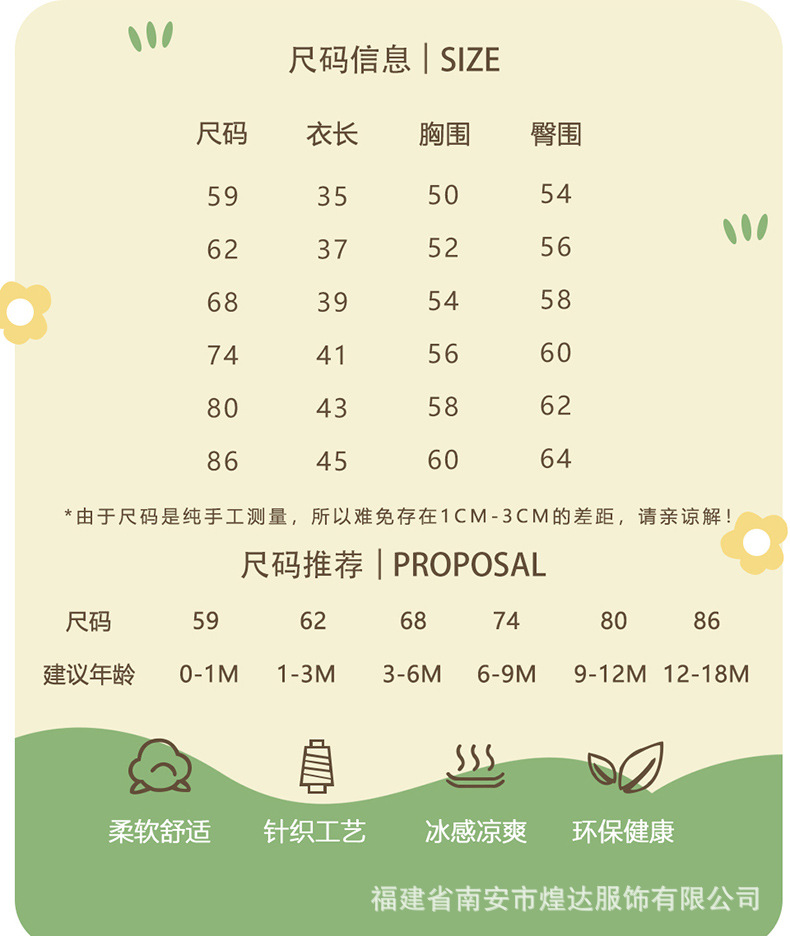 63S1159_03.jpg?x-oss-process=image/format,png