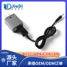 轉燈充電器SUB接口鋰電池充電器源頭廠家歐規手機直充帶線充電器