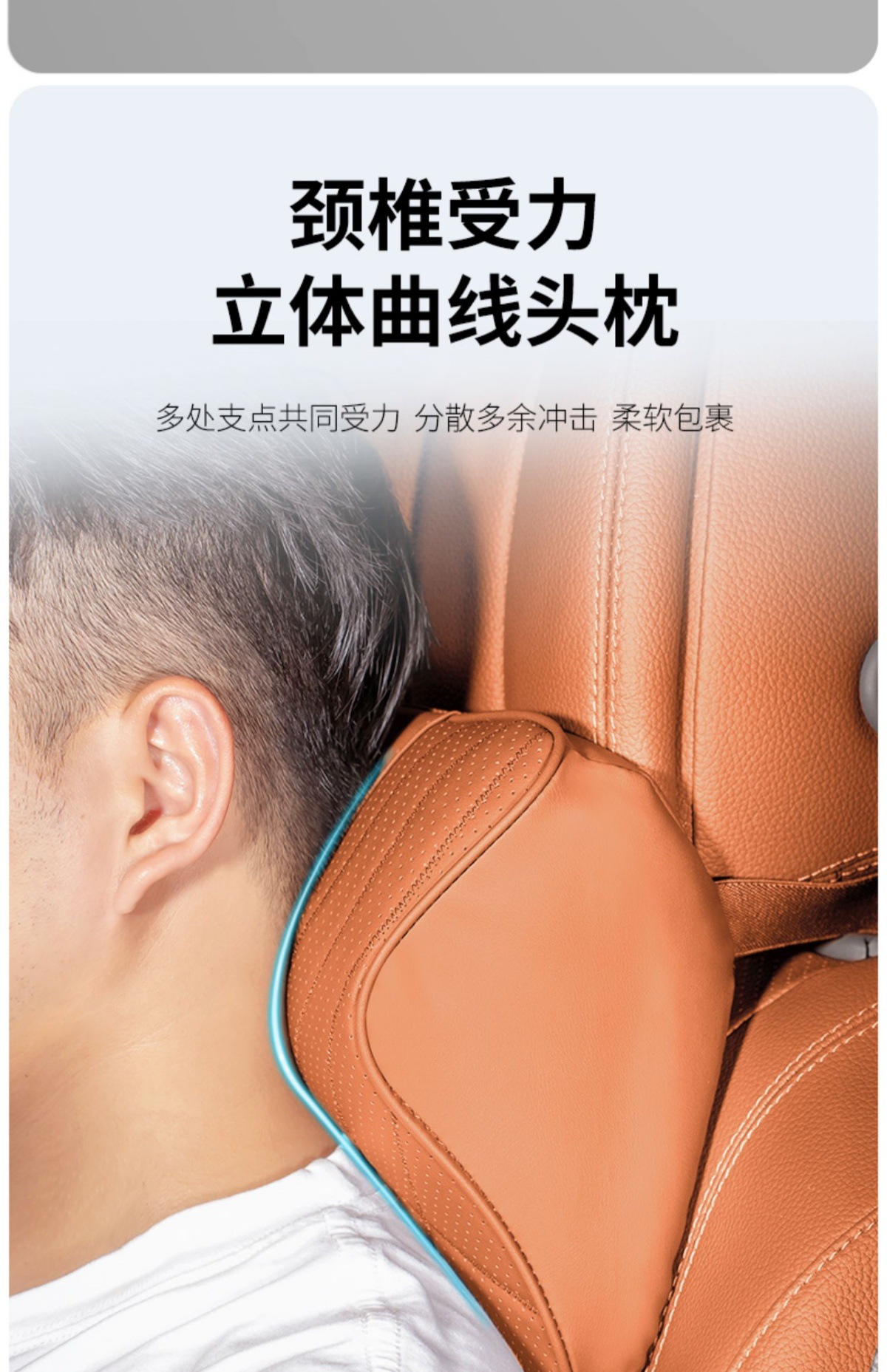 Suitable for Audi Headrest and Lumbar Support A3/A4L/A5/A6/A7 Car Neck Pillow All Year Round Q2/Q3/Q5L Cushion Cushion