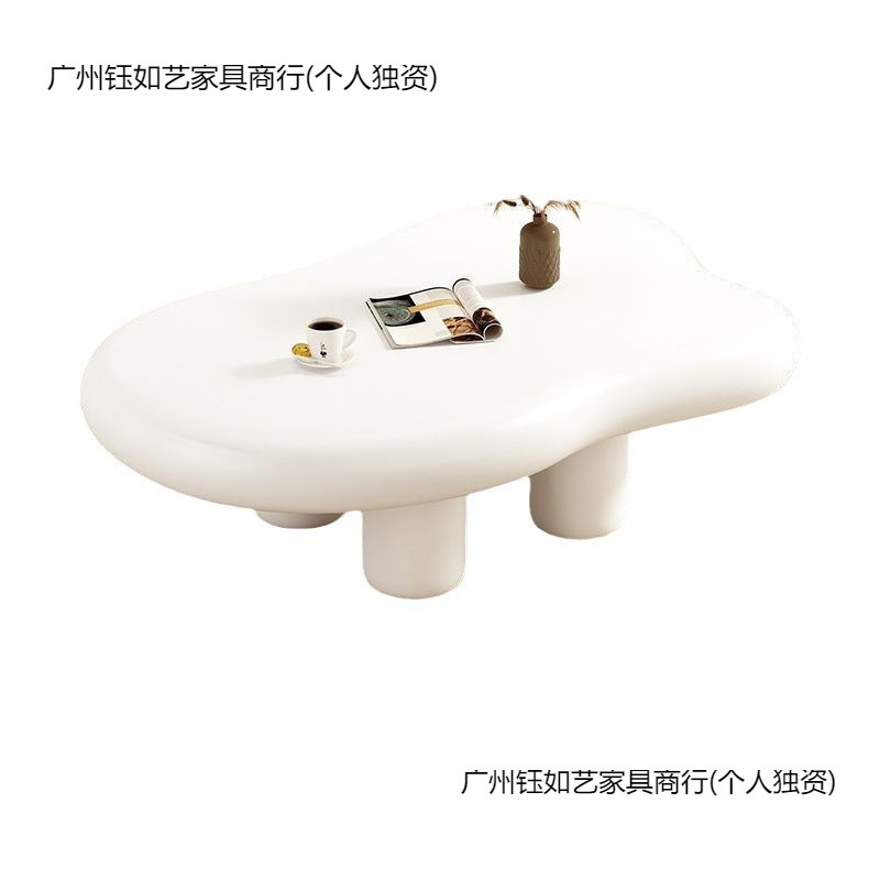 云朵茶几北欧家用客厅简约现代小户型异形桌奶油侘寂风网红茶桌子|undefined