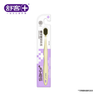 ��͌��^��̿��ˬ��ˢ��֧�b