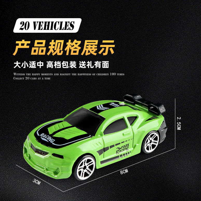 Juguetes de automóviles de aleación para niños coches de carreras de automóviles simuladores modelo de automóviles de aleación juguetes de niños al por mayor