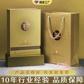 纸盒;其他礼品包装;纸罐