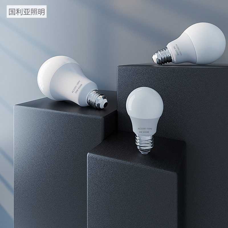 Bombilla led doméstica súper brillante E27 lámpara de mesa de boca de tornillo aprendizaje de protección ocular ahorro de energía súper brillante Yuba lámpara a prueba de mosquitos a prueba de explosiones