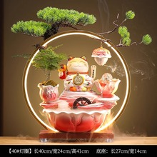 招财猫摆件循环流水家用客厅办公室摆件桌面加湿器乔迁开业送礼品