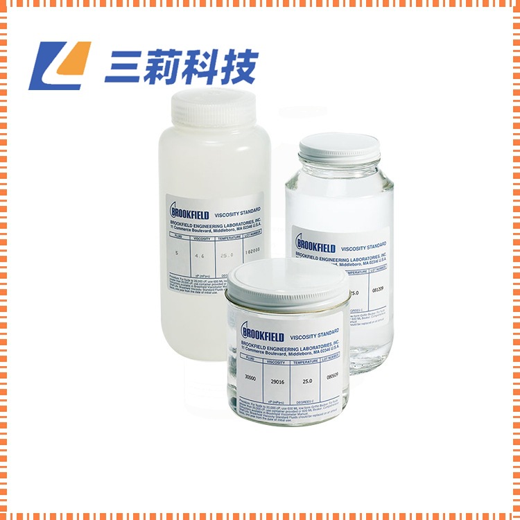 博勒飞旋转粘度计硅油粘度标准液  粘度校验标准硅油