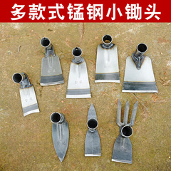 Manganese Steel Small Trowel Ground Digging Special Tool Household Outdoor Farming Tool Forged Weeding Trowel For Planting Vegetables And Flowers