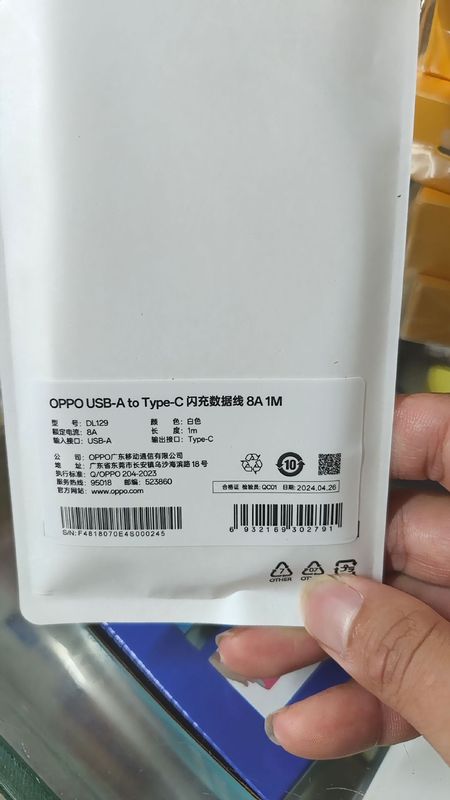 适用oppo DL143 3A 0.8米数据线 usb-a to type-c|undefined