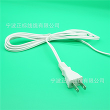 �ձ���о�Դ�� PSEƽ���p�K ��Ҏ VFF2*0.75�Դ�� �՘˽^��늾�