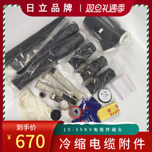 Դ|^ԭABBsK^15KVK3x70-150ƽ