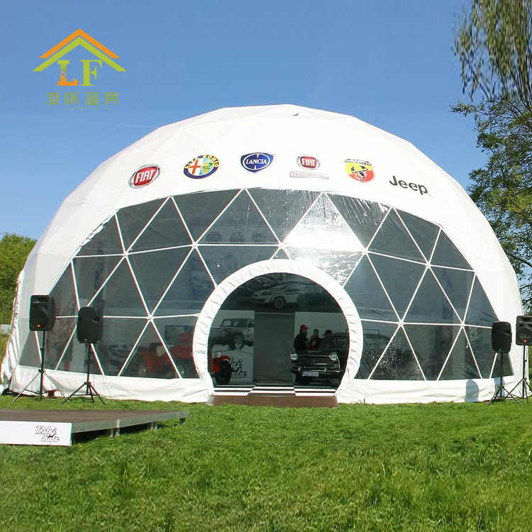 户外活动商品展览篷房 景区接待婚庆广告球形帐篷 上门测量安装