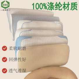 3D记忆枕头可调节高低 面包枕 印花枕 婴儿枕 厂家织造直销可加工