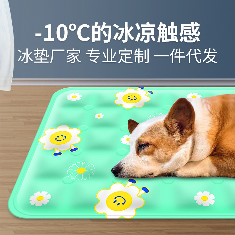 애완 동물 여름 개 매트 고양이 매트 용품 냉각 얼음 패드 제조 업체 냉각 매트 여름 도매 여름 공장
