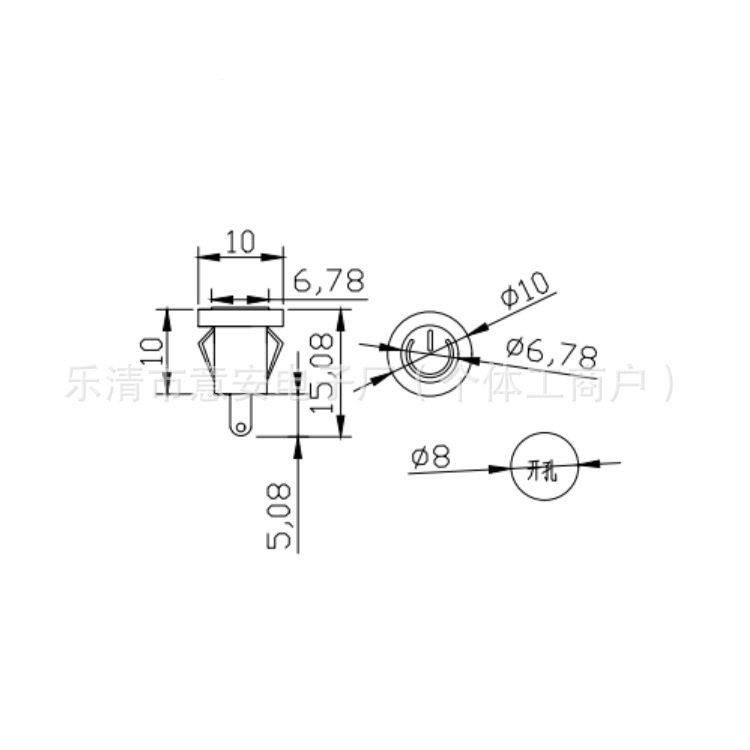 Touch induction switch key