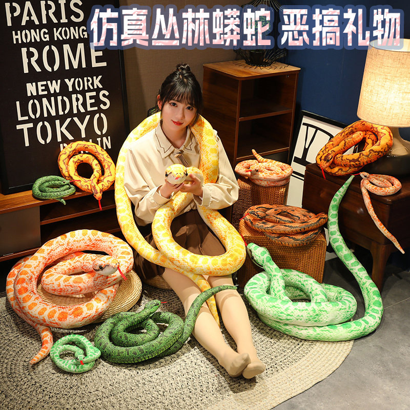 Cross-Border Popular Simulated Snake Doll Spoof Little Green Snake Fun Children's Fake Snake Plush Toy Prone Python Gift