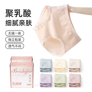 ��BEISHIFEN����Ԋ������ѝ���o���������o���ѝ����͸���N�wѝ