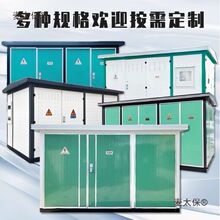 j8800�Ƅ��A�b630��׃��늷����ךWʽYB����Kʽ��ʽ׃�վ��̫��