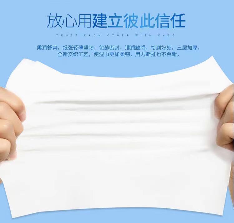 微信图片_20210512130943