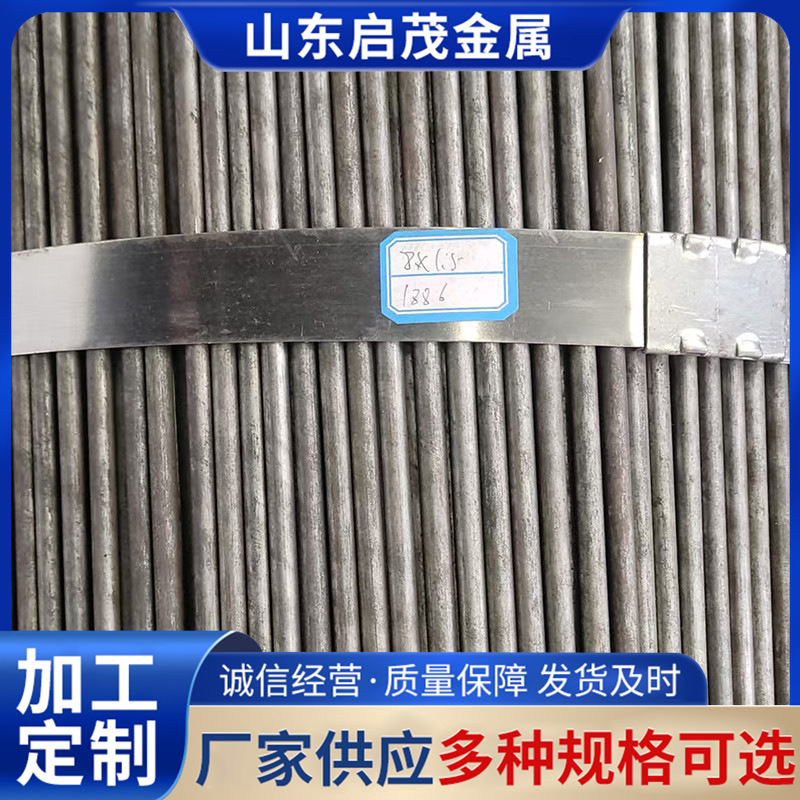 黑色小钢管厂家供应外径8mm-20mm小口径无缝钢管定尺切割