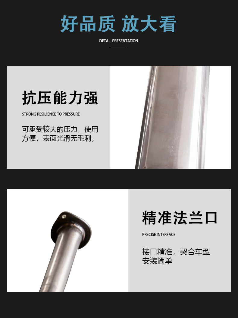 Stainless steel car muffler suitable for tank middle-section silent exhaust pipes, directly supplied by the manufacturer
