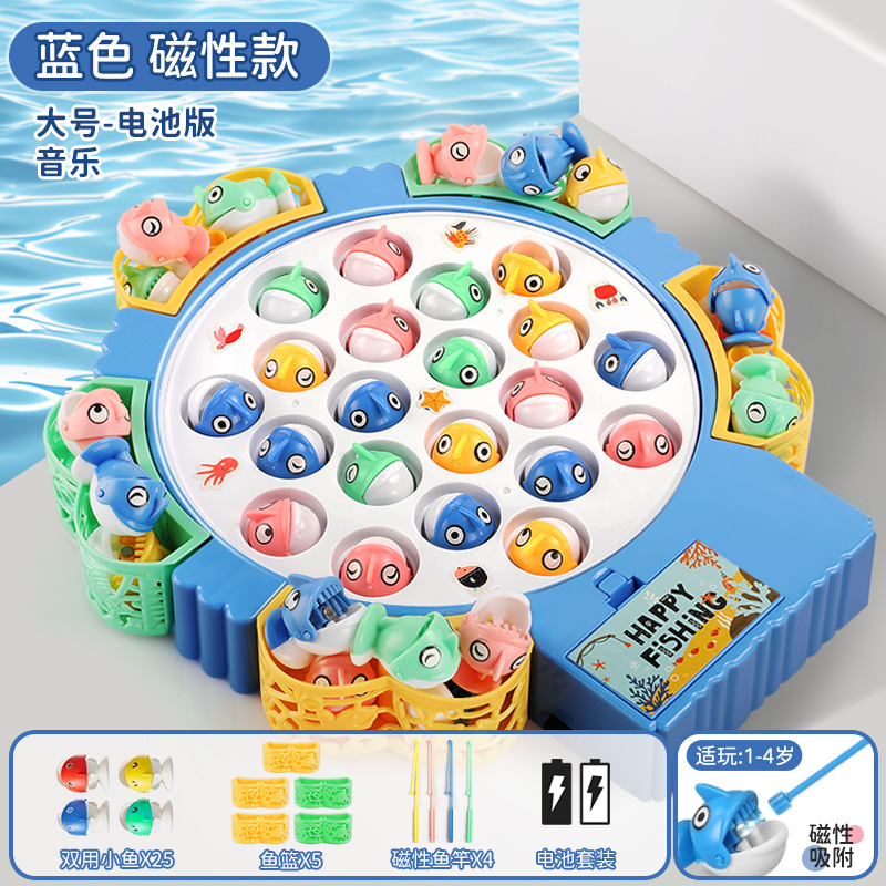 Large size-25 fish-blue (battery version)