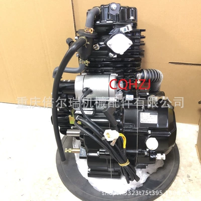 Engine assembly with Water-Cooled 350Cc