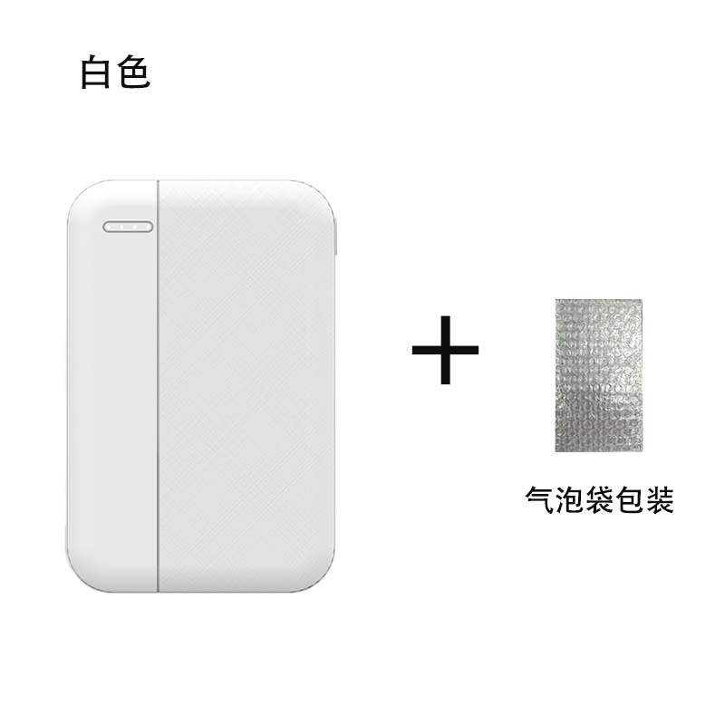 Venta al por mayor aire acondicionado ropa teléfono móvil banco de energía 10000 mA ropa de calefacción eléctrica chaleco banco de energía