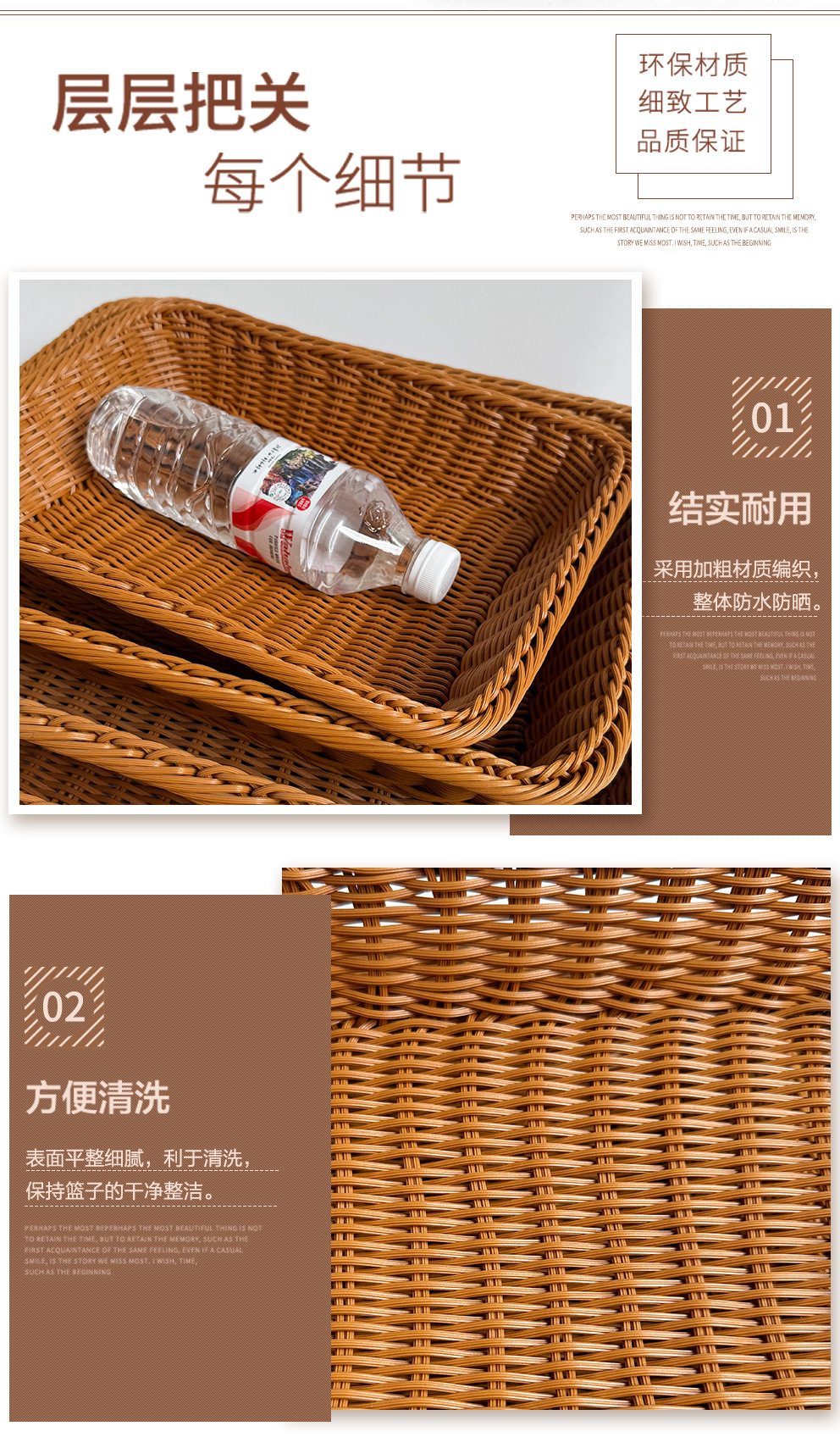 详情4