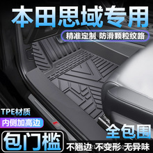 �m�ñ���˼��ʮһ��ʮ���Ŵ��˴���܇�_�|TPEȫ�������T���_�|