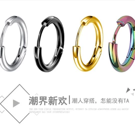 耳扣;耳钉;耳环