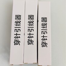 ��y��ᘴ������������ֹ��p�x���ù��߼��ö๦����s��������