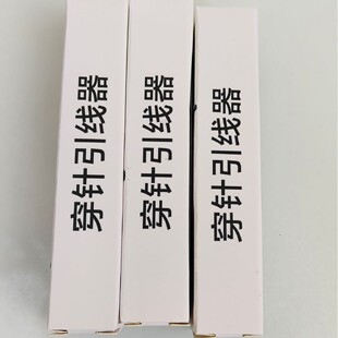 ��y��ᘴ������������ֹ��p�x���ù��߼��ö๦����s��������