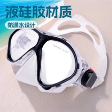 ������ˮ�R��ҕҰ����ȫ��ʽ�����ܸ��������b���ˮ�ν�ҕ���R