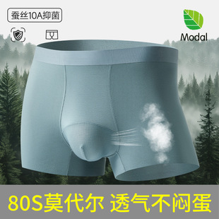 80֧Ī������ʿ�o�ۃ�ѝ���ļ�ɫƽ��ѝ��ʽ�ĽǶ�ѝ�����п�