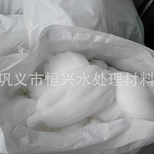 纤维束 污水处理用纤维束滤料 化工工业水处理用纤维束填料