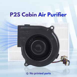 �m��BambulabP2S cabin3D��ӡ�C�^�Vо���7530�L��VentoBox���