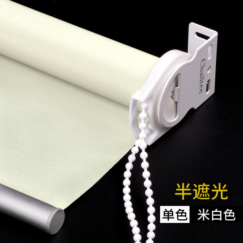 Cortina agujero-instalación libre Roll-up sombreado obturador mano-Tire elevación protección solar aislamiento térmico baño sombrilla cortina dormitorio