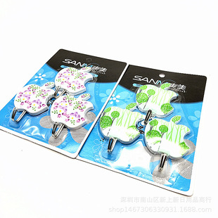�p��ճ�h 0043ճ�h �·����h �r���O����ճ�� ����Ҿ��N����ɫ