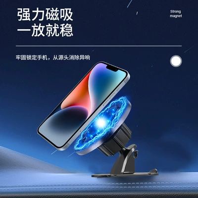360 degree rotating | Qìchē Car phone holder