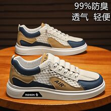 ��ʿ͸��WЬ�ļ��U���ܲ�Ь���mܛ�׌W����Ь����ٴ�W��С��Ь