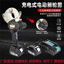 늄Ӿ|Һʽʽ݆|늄X݆еEC54/EC65/75