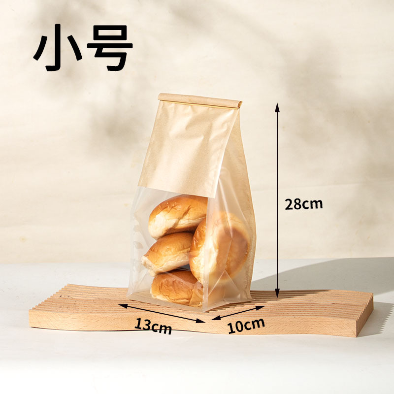 작은 차면 봉지, 내부가 두꺼워진 내유성, 내부에 음식이 없음