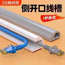 pvc�������b늾��̶������w�ռ{�ړ��l�����[���߾������bW��