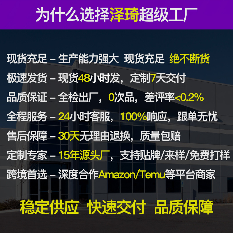 跨境电加热手套Q811户外加厚耐寒防水骑行滑雪触屏保暖冬加热手套|undefined