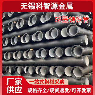 k9��ī�T�F�� dn800 dn900�oˮ��ˮ��ī�T�F�� ��ī�T�F�ܼ�