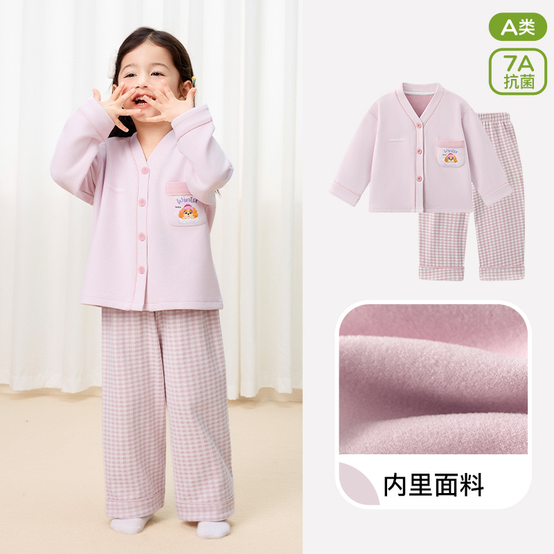 Light pink grid j0313