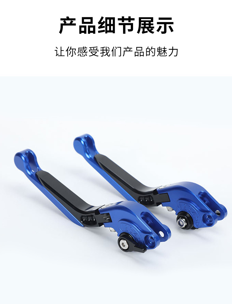 详情页_09.jpg