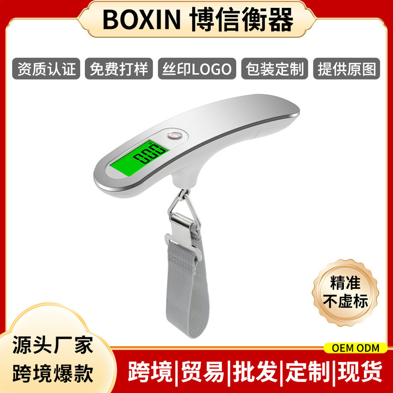 Cross-Border Stainless Steel Luggage Scale Portable Hand-Held Scale 50kg Electronic Express Scale Fishing Scale Grocery Scale Parcel Scale
