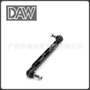 K750519 13219141 Sway Bar Link Applicable CHEVROLET CRUZE 2011-2015